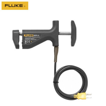 福禄克（FLUKE）80PK-8 管夹式温度探头 1年维保