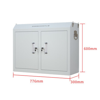 京度 手机屏蔽柜底柜工厂学校手机信号手机存放柜箱 底柜