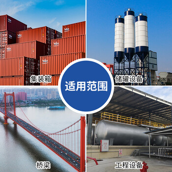 齐鲁 油漆 铁红醇酸磁漆 彩钢瓦漆户外栏杆金属钢构 铁门防锈漆磁漆防腐漆 净重15kg/桶
