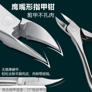 卡洛特KLTM162和Tseye自嫁接工具套装彩妆工具之间的区别插图4