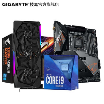 技嘉z590 i9 10900k rtx3070/3080ti/3090游戏设计师主板cpu显卡套装