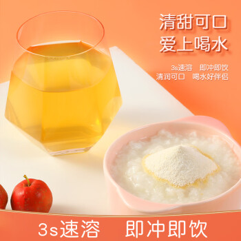 种草达人独门评测结果贝兜清清宝好用么插图6
