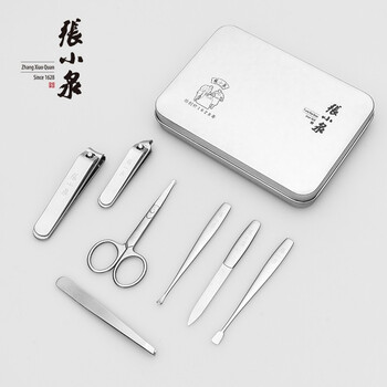 张小泉虞美人七件套指甲钳套装 指甲剪指甲钳修容组合修甲美护工具礼物时尚H41257000