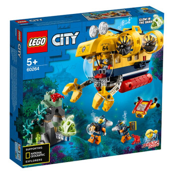 乐高(lego)积木城市系列海洋探索潜水艇60264男孩拼插积木玩具礼物