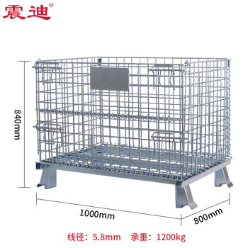 震迪仓储笼仓库储物铁笼子可折叠金属笼承重1200kg可定制SD0926