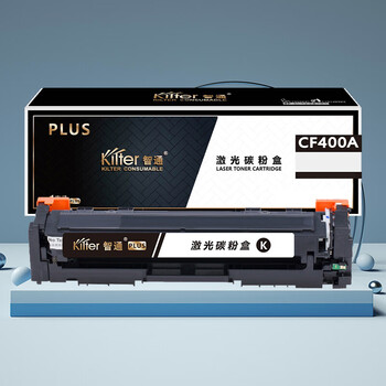 智通（Kilter KILTER CONSUMABLE）硒鼓 打印机墨粉盒 黑色 适用机型M252/277【CF400A(201A)】