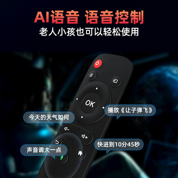 微影X1手机投影仪家用办公全高清小型迷你卧室投影机WiFi智能家庭影院 X1白色
