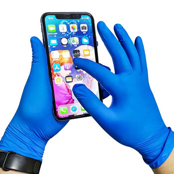 爱马斯（AMMEX）APFNC46100一次性丁腈手套 耐油耐酸碱化学实验麻面 定做 L码 100只/盒