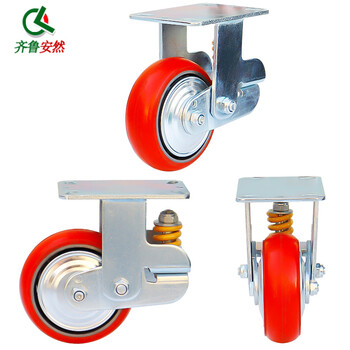 齐鲁安然 脚轮 重型耐磨聚氨酯万向轮 设备小车滑轮轮子 轱辘滚轮【6寸竖簧减震 定向轮 1个 承重约400kg】