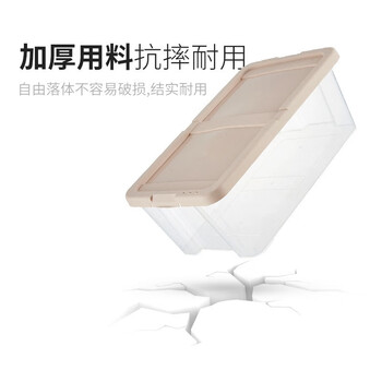 访客 FK 透明鞋盒塑料带盖收纳神器储物箱单层可叠加翻盖鞋盒多功能收纳盒小号