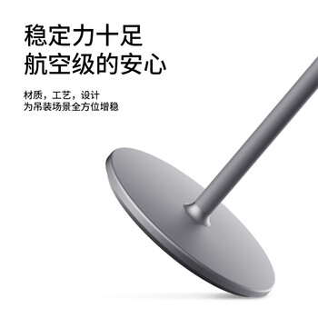 坚果投影（JMGO）球形落地支架 投影仪家用 底盘稳固 360°旋转 简约大气 适配多种投影仪可咨询客服  