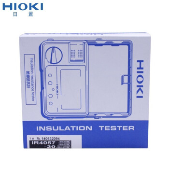 日置（HIOKI）IR4057-50 绝缘电阻测试仪5档1000V含检测报告 主机3年维保