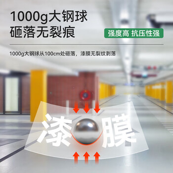 千居美 油性地坪漆 水泥地面漆油性耐磨非自流平非环氧地平漆 防滑防水快干 20KG艳绿