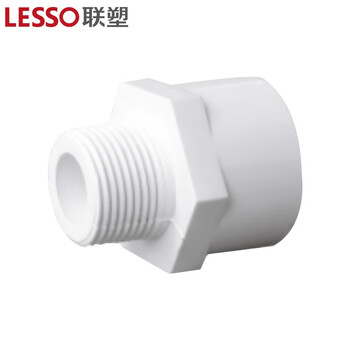 联塑 LESSO PVC-U给水配件外丝异径直接头 dn32XR1/2＂白色