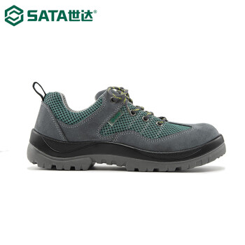世达（SATA）FF0502 休闲款保护足趾防静电安全鞋36码