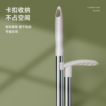 利临 扫把套装扫帚防风梳齿型白色扫把簸箕笤帚畚箕扫地家用两件套