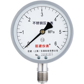 匡建仪表（CONJANT）Y-150BF 304不锈钢压力表 防腐耐高温抗酸碱 0-6mpa 表盘15厘米