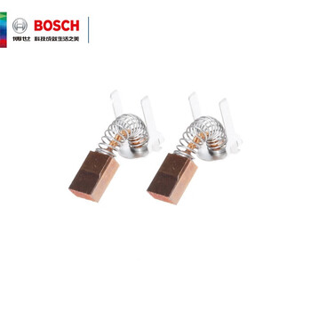 博世（BOSCH）原装碳刷 充电钻碳刷GSR 180-LI