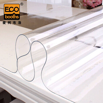 爱柯部落 PVC透明软玻璃桌垫 桌面台面保护垫50×100cm×1.5mm防水防烫防油免洗茶几垫桌垫定制110644