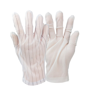 安美尚（ams） PVC点珠劳保手套 L#  120双 企业定制