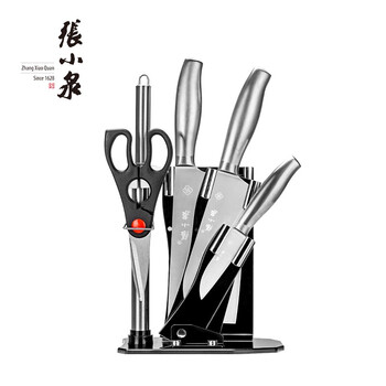 张小泉 银睿套刀六件套 厨房套刀切片刀切菜刀斩骨刀多用小厨刀水果刀刀座自带  D40500100