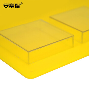 安赛瑞 36锁挂板（套装）安全锁具挂板 安全锁具站 安全锁具套装 LOTO锁具站 33808