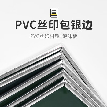 者也 消防标识安全出口紧急疏散逃生提示标识牌自发光PVC丝印亮银色包边自粘贴 双向