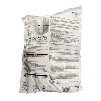 3M 9502V+头戴式口罩带阀自吸过滤式防颗粒物呼吸器KN95环保装（货号XY003866965） 25只袋 *1袋白色