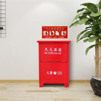 共泰 安全指示墙贴 J-1 【灭火器使用方法】 消防警示墙贴 警示标识贴纸 PVC警示标牌 1张