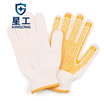 星工 XINGGONG 点塑手套点珠点胶防滑耐磨劳保手套线手套6付