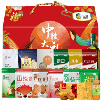 山萃中秋大礼包盛世金福258型