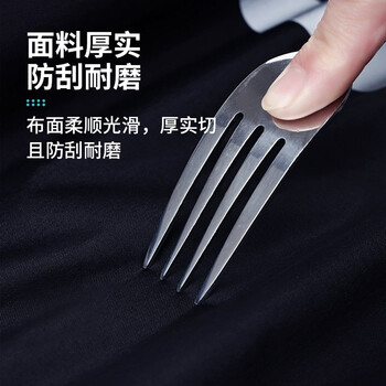 君御 N211-1A成人男女带夜反光条双层帽檐外卖劳保分体雨衣套装XXL*1套