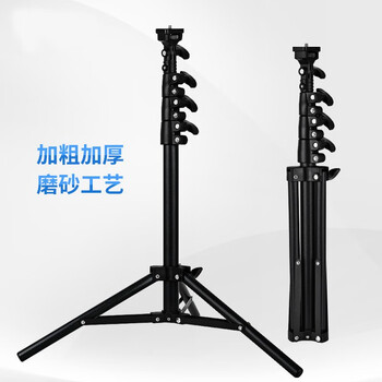 吉选 GESOBYTE F12摄像头支架三角架直播视频会议家用落地支架1/4标准6MM通用螺丝