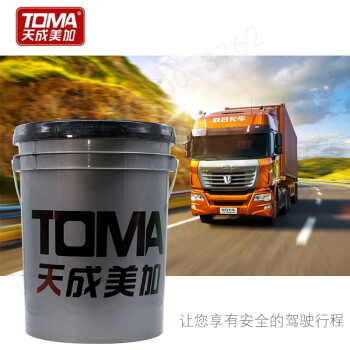 天成美加 TOMA CH-4 15W-40柴油机油 16kg/18L/桶