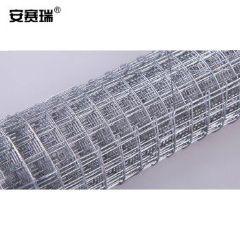 安赛瑞 防锈铁丝网 热镀锌铁丝防护网 铁丝围网围栏 Φ1.3mm粗×5cm孔×1.5m宽×20m长 24341