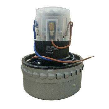 超洁亮(SUPER·CLEAN)PJ-18 吸尘吸水机马达