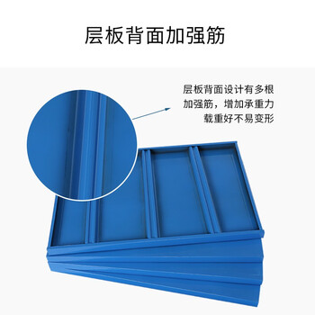 迈巍中型货架金属仓储货架库房置物架储物架钢架超市展示架250KG/层可定制ME118