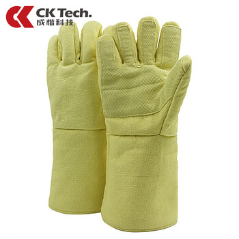 成楷科技 CKS-ABAA15-38 500度隔热手套 防烫防高温 加厚工业耐磨耐高温手套