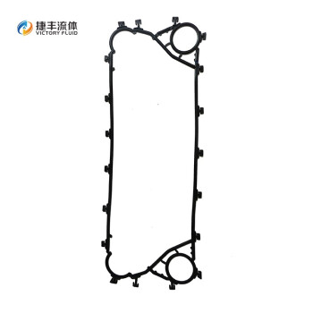 捷丰流体板式换热器密封胶条EPDM三元乙丙适用桑德斯（Sondex） S43B 6条/包可定制