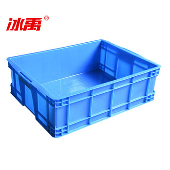 冰禹 BY-1190 蓝色加厚塑料周转箱 塑胶零件盒物流箱 740*560*400mm