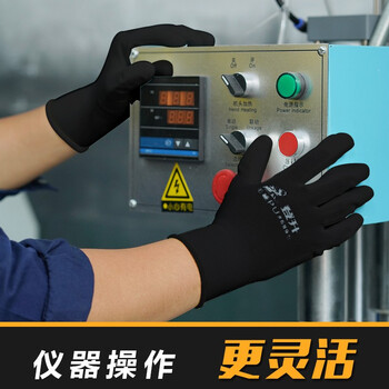 登升#669手套 13针涤纶掌浸无硅PU耐磨防滑柔软透气电子无尘防护手套 黑色12双 8