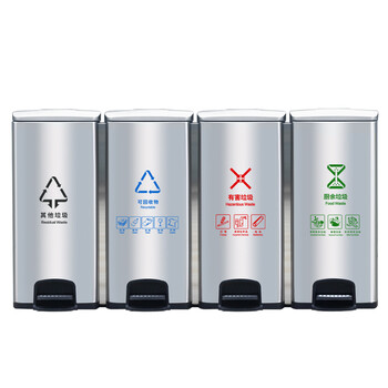 益美得 LD-1012 不锈钢脚踏垃圾桶酒店办公室单位干湿脚踩分类垃圾桶静音带盖 可回收+其他+灭烟口60L