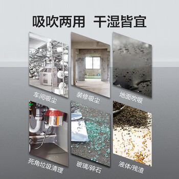 威克士（WORX）工业集尘吸灰墙干湿两用大吸力无刷电机大功率吸尘器20V电动WU036.9吸尘器4.0一电一充