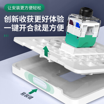 万级（WANJEED）六类网络模块面板套装 一位单口Cat6千兆网线插座宽带86型信息面板墙壁插孔 1-4262