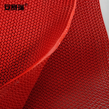 安赛瑞 通道防滑地垫 隔水脚垫 宽1.2m长15m厚5mm 红色 12288