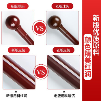 易利丰（elifo） 办公室悬挂党旗挂墙会议室壁挂党旗横挂式 4号壁挂旗