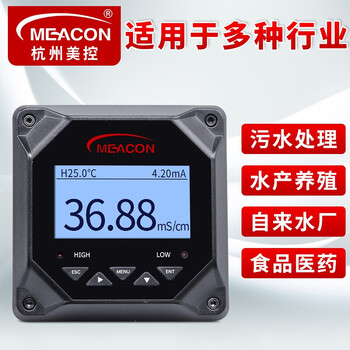 美控（MEACON）工业在线电导率仪EC值测试仪TDS水质检测仪控制器传感器电极探头MIK-TDS系列