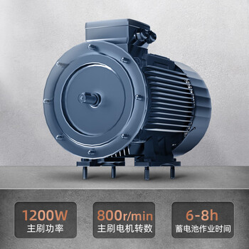 舒蔻（spercloud）驾驶式扫地车工厂车间小区清洁车电动吸尘扫路车公园学校车库道路清扫车