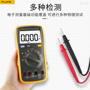  福禄克（FLUKE）F18B+ 数字万用表 可定制 