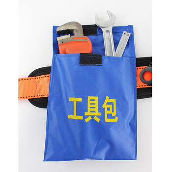 求同8051单腰式大钩收缩限位安全带1.7m建筑工地施工作业保护